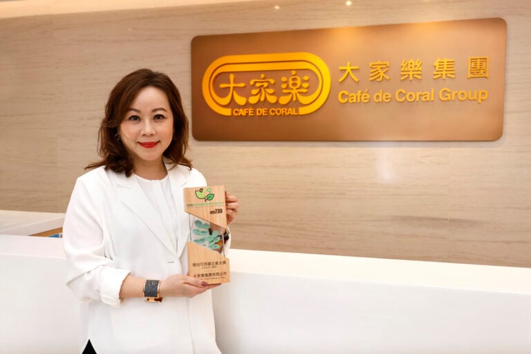 大家樂集團｜減排減廚餘提前超額達標 尊重環境 關愛社區 用食物傳遞溫暖｜傑出可持續企業大獎─上市公司(餐飲)